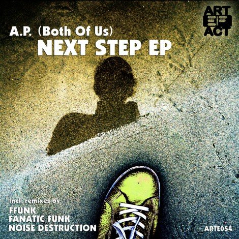 Next Step (arte054)